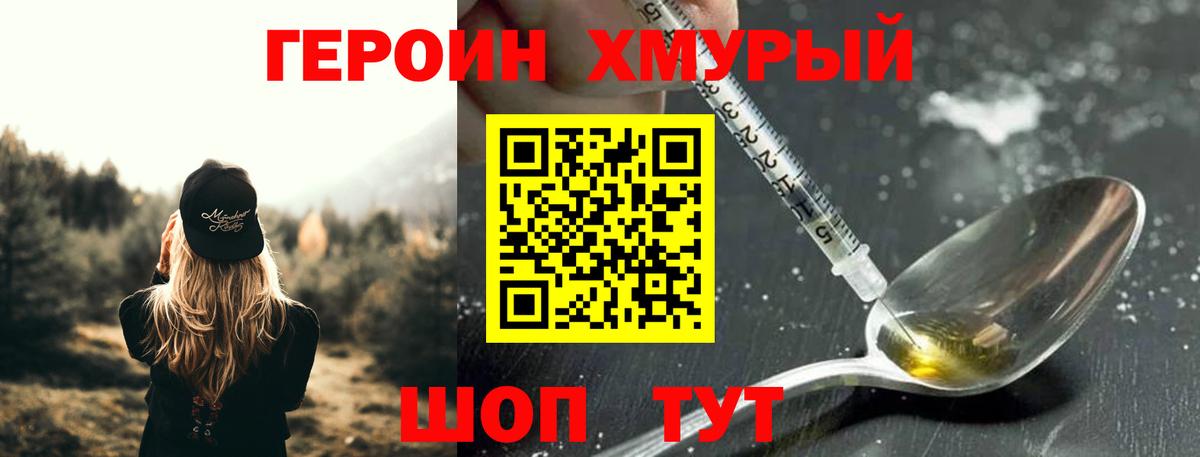 Альфа ПВП Ефремов