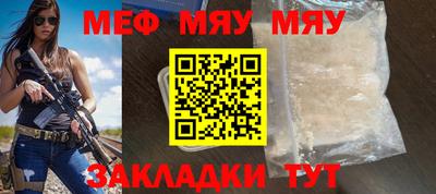 амфетамин Ливны