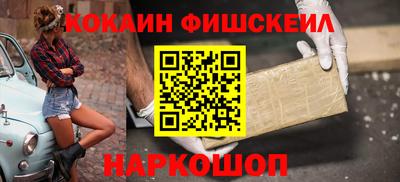 амфетамин Ливны