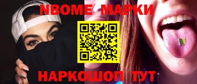 прущие крисы Лесосибирск