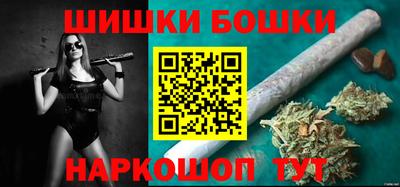 амфетамин Ливны
