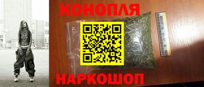 амфетамин Ливны