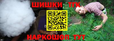 амфетамин Ливны