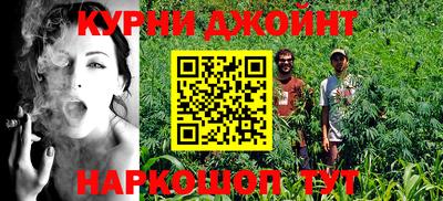 амфетамин Ливны