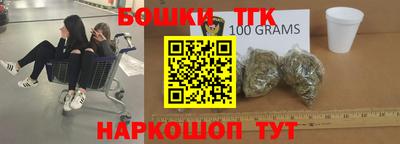 амфетамин Ливны