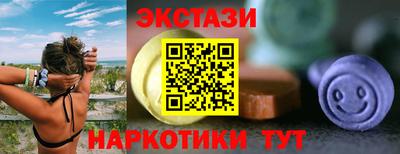 сатива Ликино-Дулёво