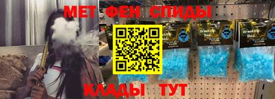 сатива Ликино-Дулёво