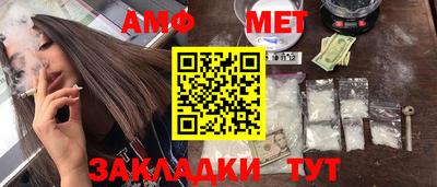 сатива Ликино-Дулёво