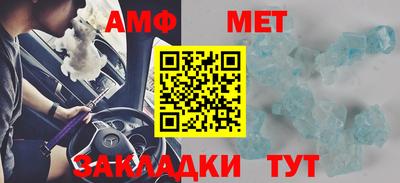прущие крисы Лесосибирск