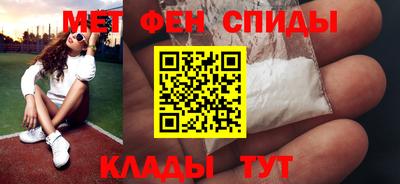 прущие крисы Лесосибирск