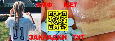прущие крисы Лесосибирск
