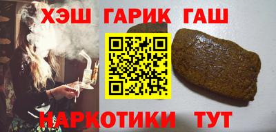 прущие крисы Лесосибирск