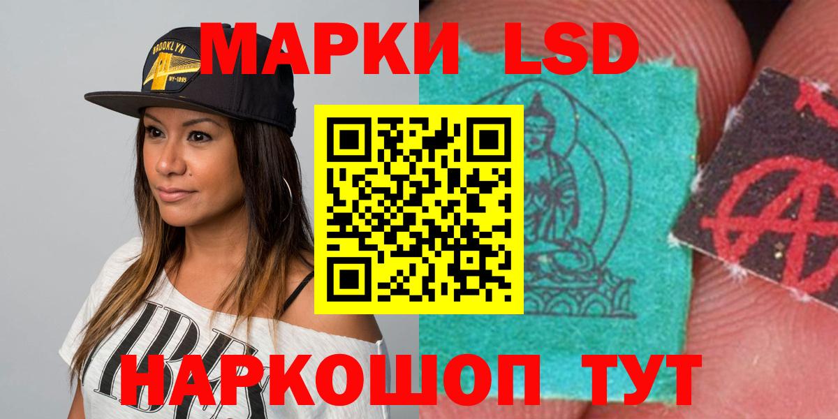 mega   LSD-25 экстази ecstasy  Вход с VPN  Ефремов  Лсд 25 экстази ecstasy 